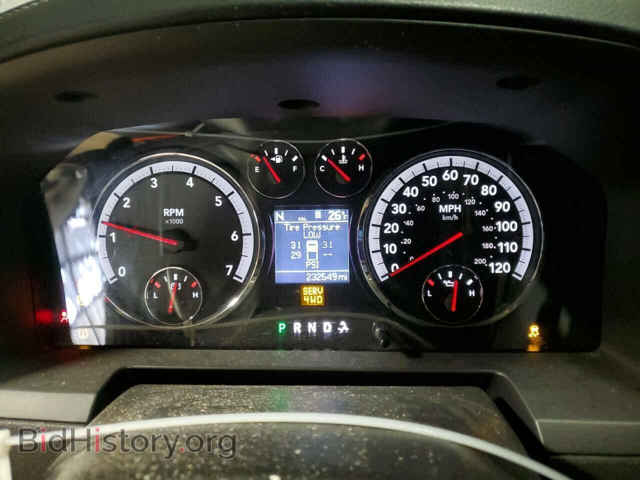 2012 DODGE RAM 1500 - VIN: 1C6RD7NTXCS305318 - Фото 9