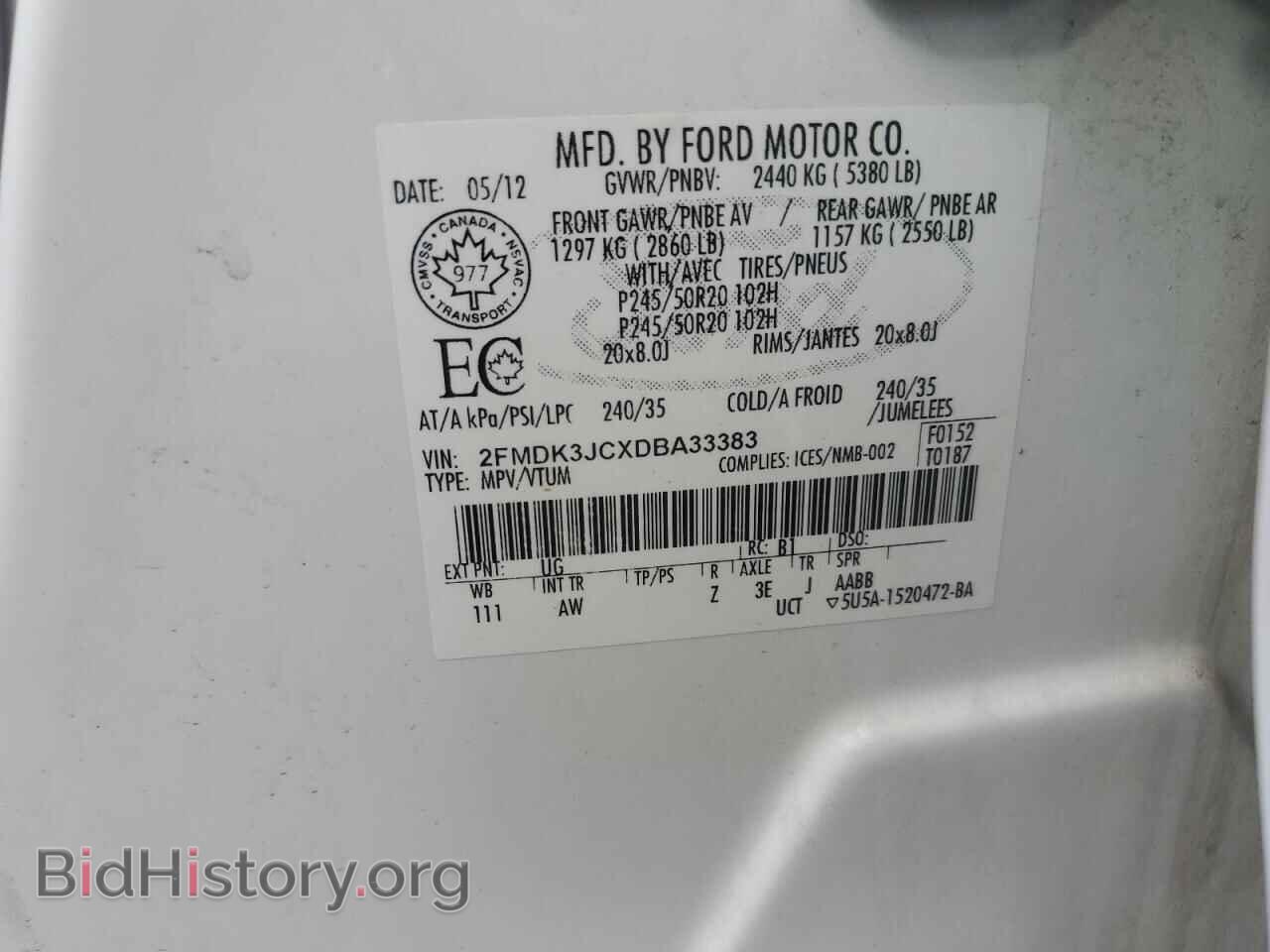 2013 FORD EDGE - VIN: 2FMDK3JCXDBA33383 - Photo 13
