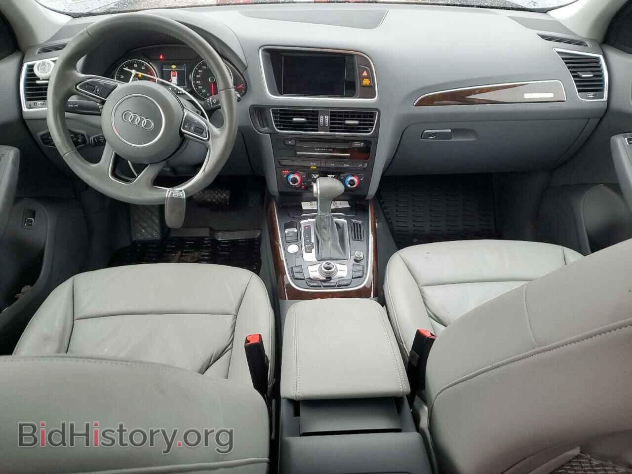 2015 AUDI Q5 - VIN: WA1DGAFP2FA119818 - Фото 8