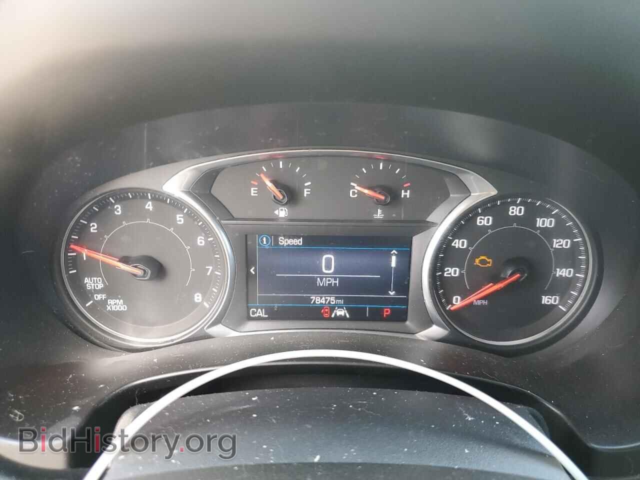 2020 GMC TERRAIN - VIN: 3GKALMEV6LL159513 - Photo 9