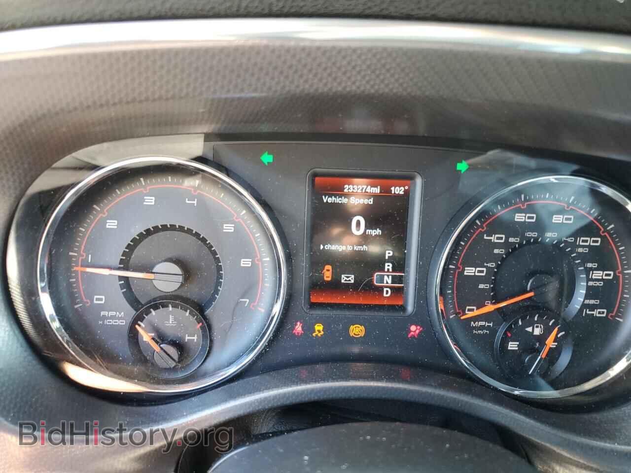 2014 DODGE CHARGER - VIN: 2C3CDXBG2EH315023 - Фото 9