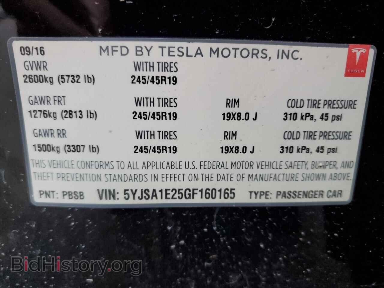 2016 TESLA MODEL S - VIN: 5YJSA1E25GF160165 - Фото 12