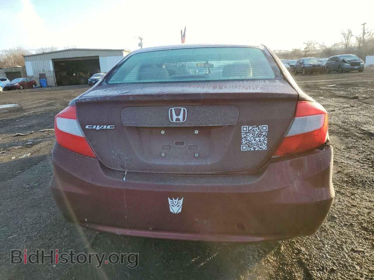 2012 HONDA CIVIC - VIN: 19XFB2F84CE326120 - Фото 6