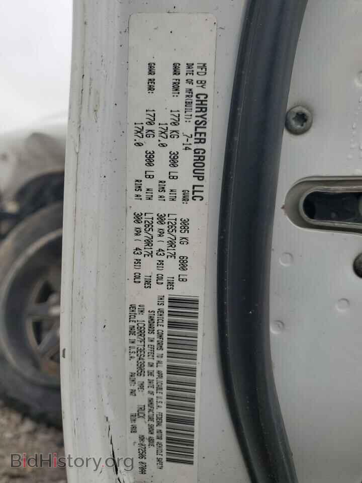 2014 RAM 1500 - VIN: 1C6RR7FT3ES439056 - Фото 12