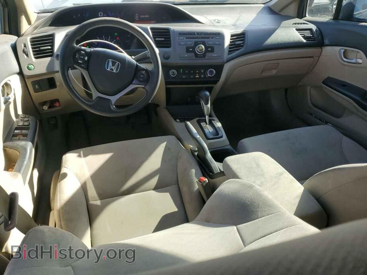 2012 HONDA CIVIC - VIN: 19XFB2F57CE377231 - Photo 8