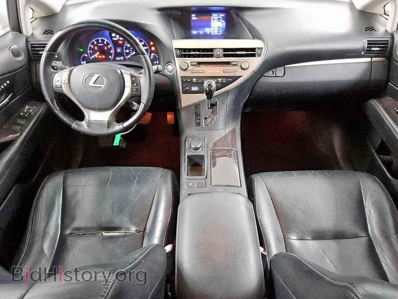 2014 LEXUS RX350 - VIN: JTJZK1BA0E2013868 - Фото 8