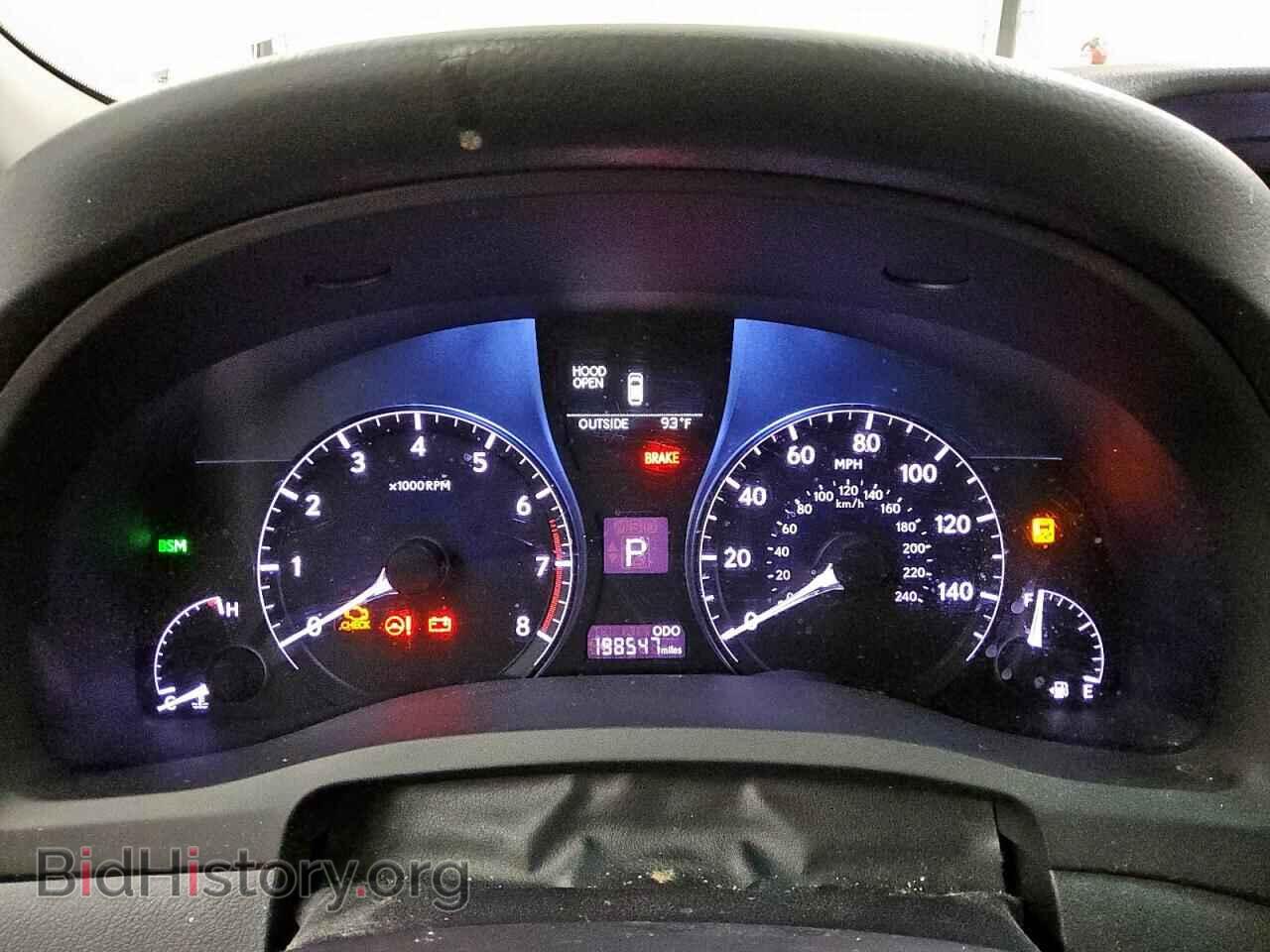 2014 LEXUS RX350 - VIN: JTJZK1BA0E2013868 - Фото 9