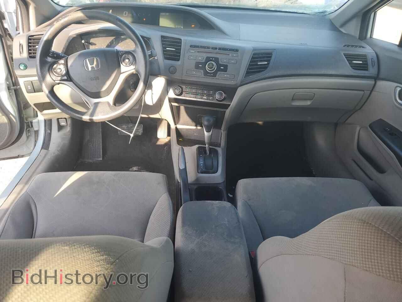 2012 HONDA CIVIC - VIN: 19XFB2F59CE054010 - Фото 8