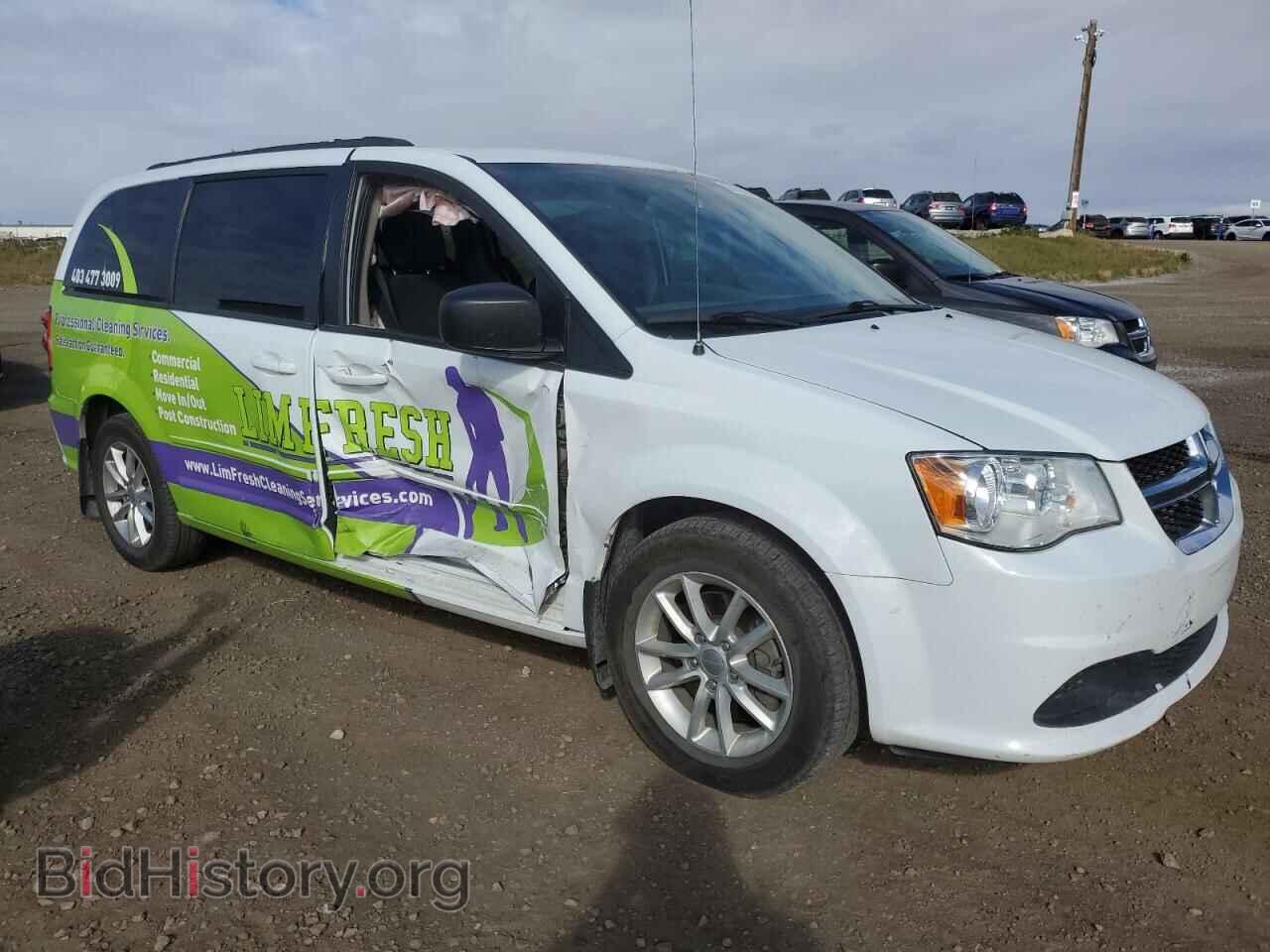2016 DODGE CARAVAN - VIN: 2C4RDGBG9GR167942 - Фото 4