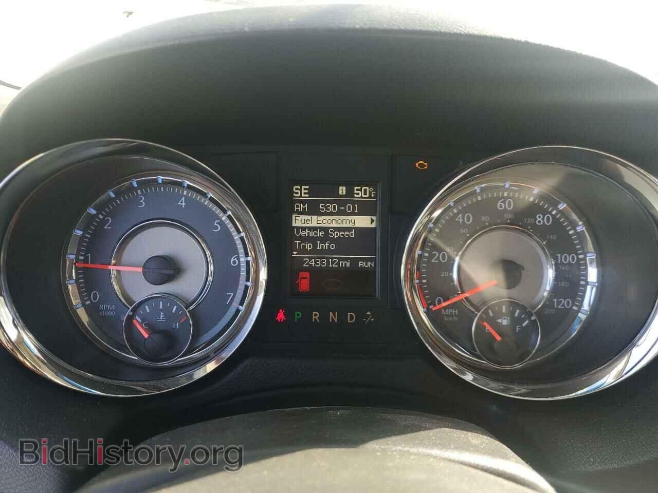2014 CHRYSLER MINIVAN - VIN: 2C4RC1BG9ER381472 - Фото 9