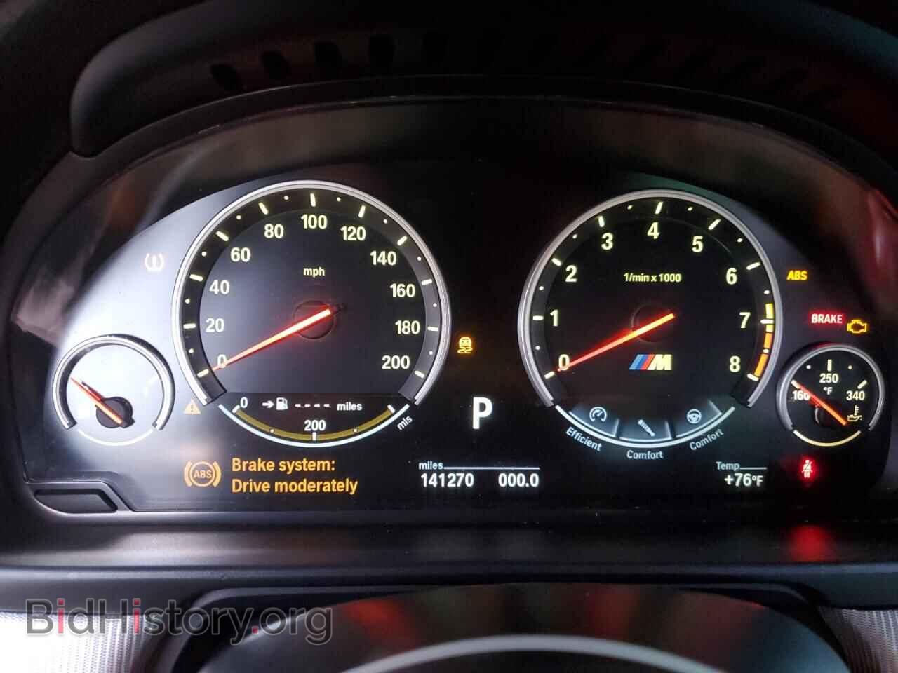 2013 BMW M5 - VIN: WBSFV9C57DD095705 - Фото 9