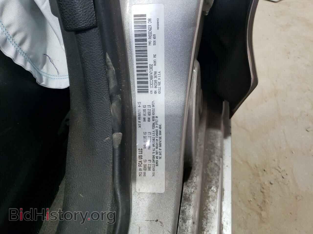 2015 CHRYSLER 200 - VIN: 1C3CCCAB6FN713832 - Фото 12