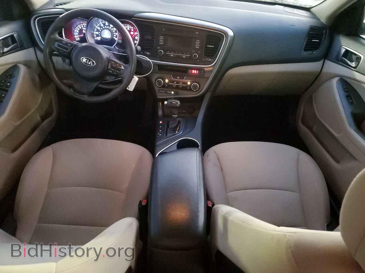 2014 KIA OPTIMA - VIN: KNAGM4A75E5495244 - Фото 8