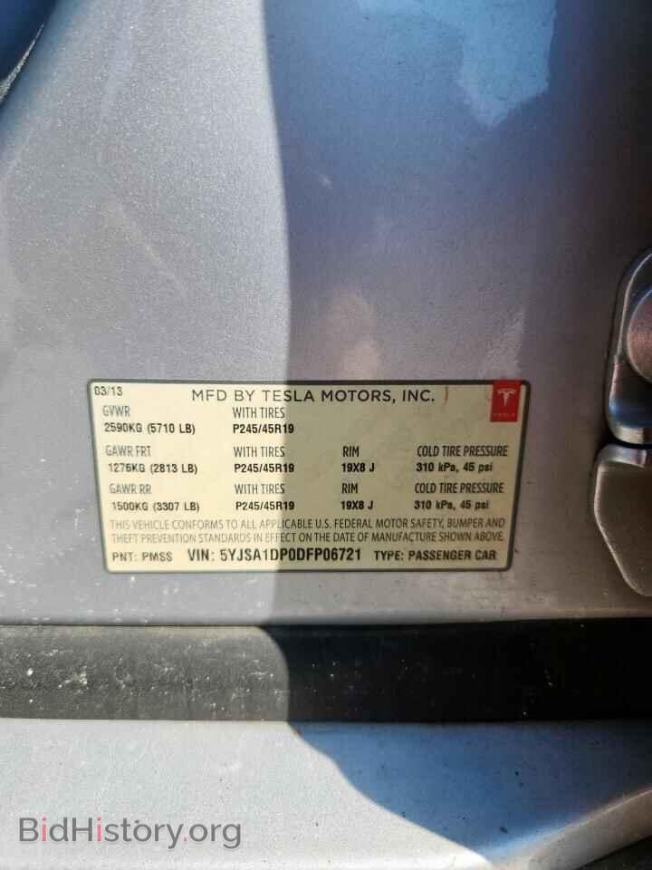 2013 TESLA MODEL S - VIN: 5YJSA1DP0DFP06721 - Photo 12