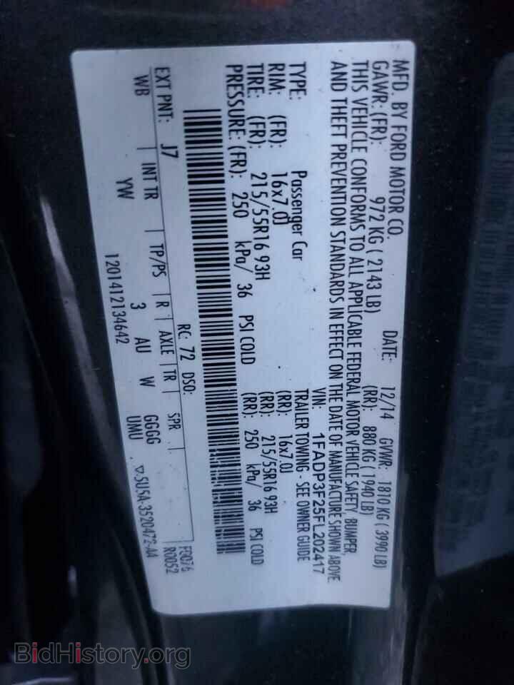 2015 FORD FOCUS - VIN: 1FADP3F25FL202417 - Фото 12