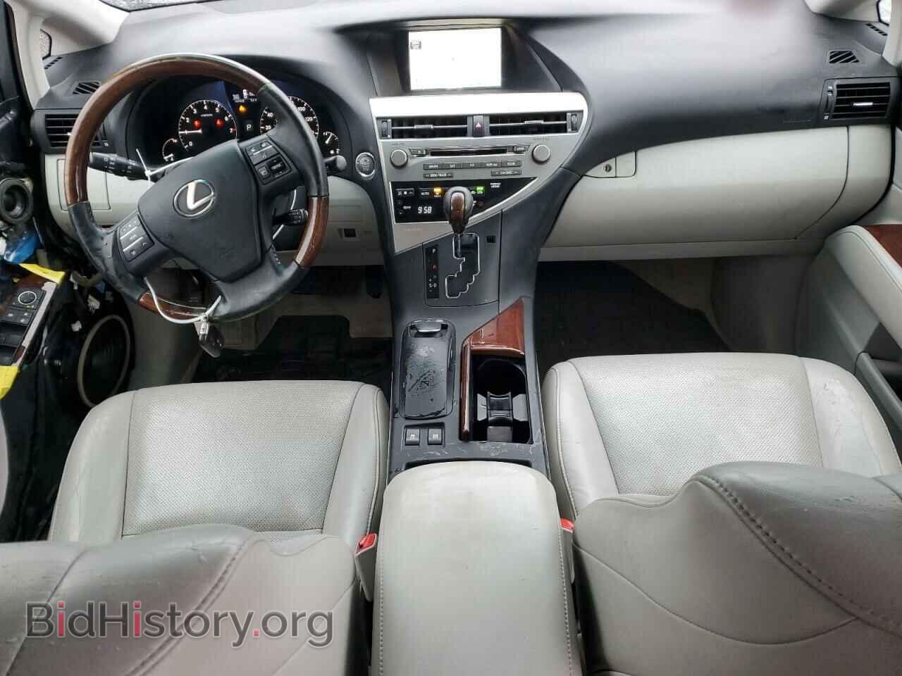 2012 LEXUS RX350 - VIN: 2T2BK1BA0CC137265 - Фото 8