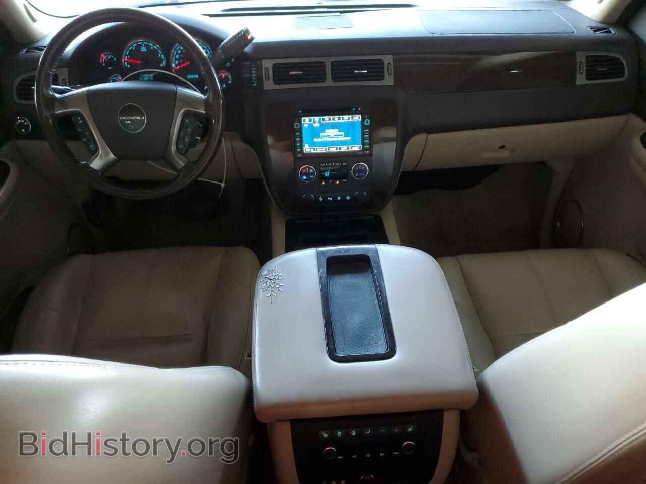 2007 GMC YUKON - VIN: 1GKFK66877J361108 - Фото 8