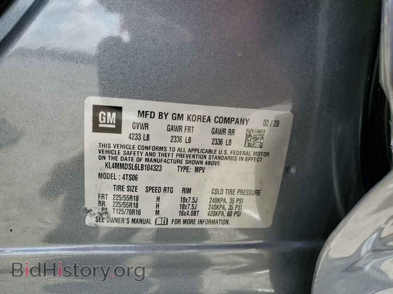 2020 BUICK ENCORE - VIN: KL4MMDSL6LB104323 - Photo 13