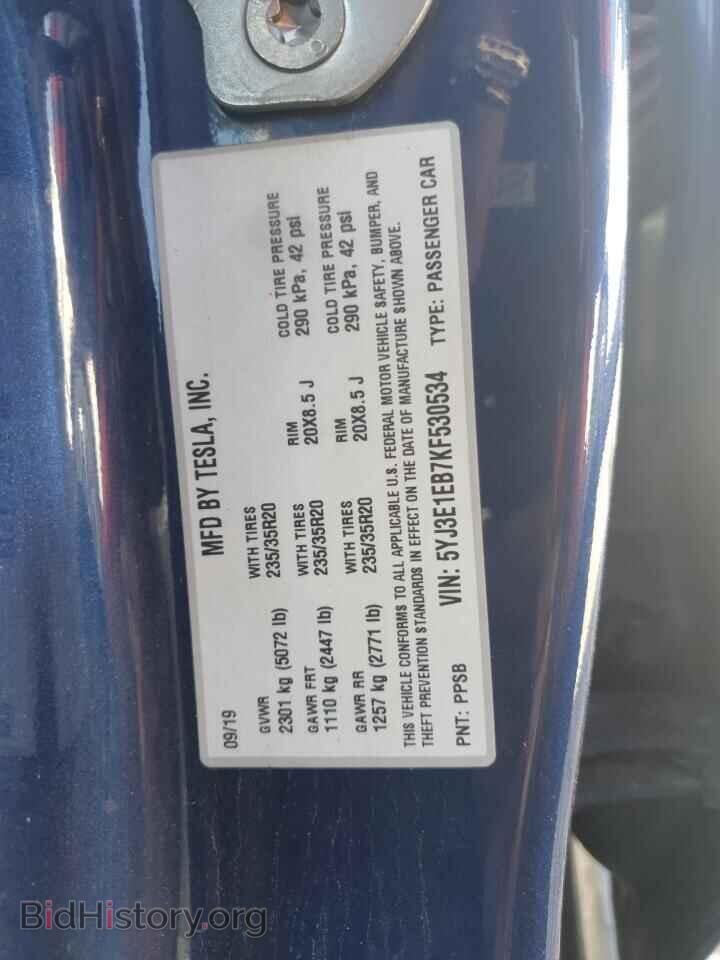 2019 TESLA MODEL 3 - VIN: 5YJ3E1EB7KF530534 - Фото 12