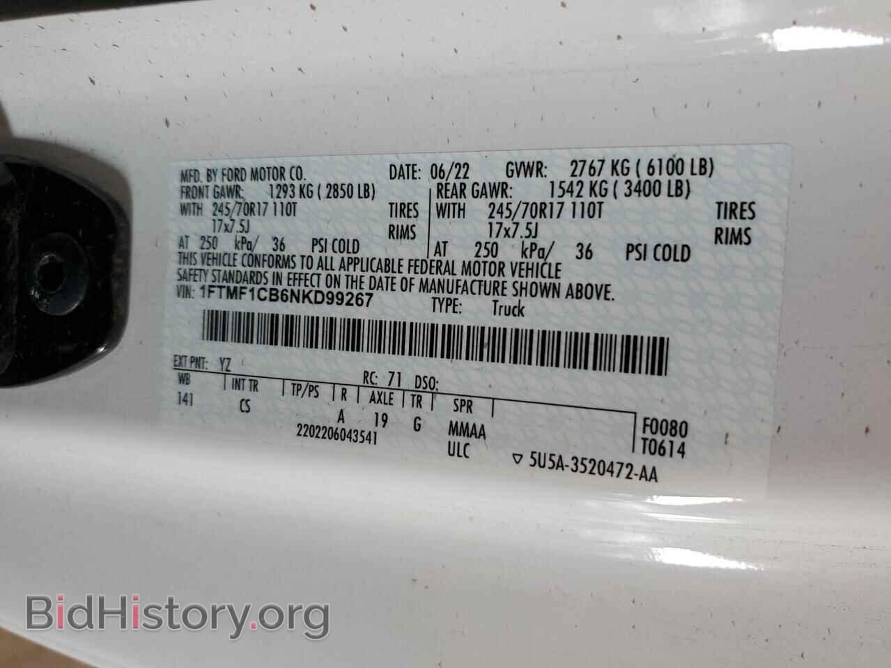 2022 FORD All Models - VIN: 1FTMF1CB6NKD99267 - Photo 12