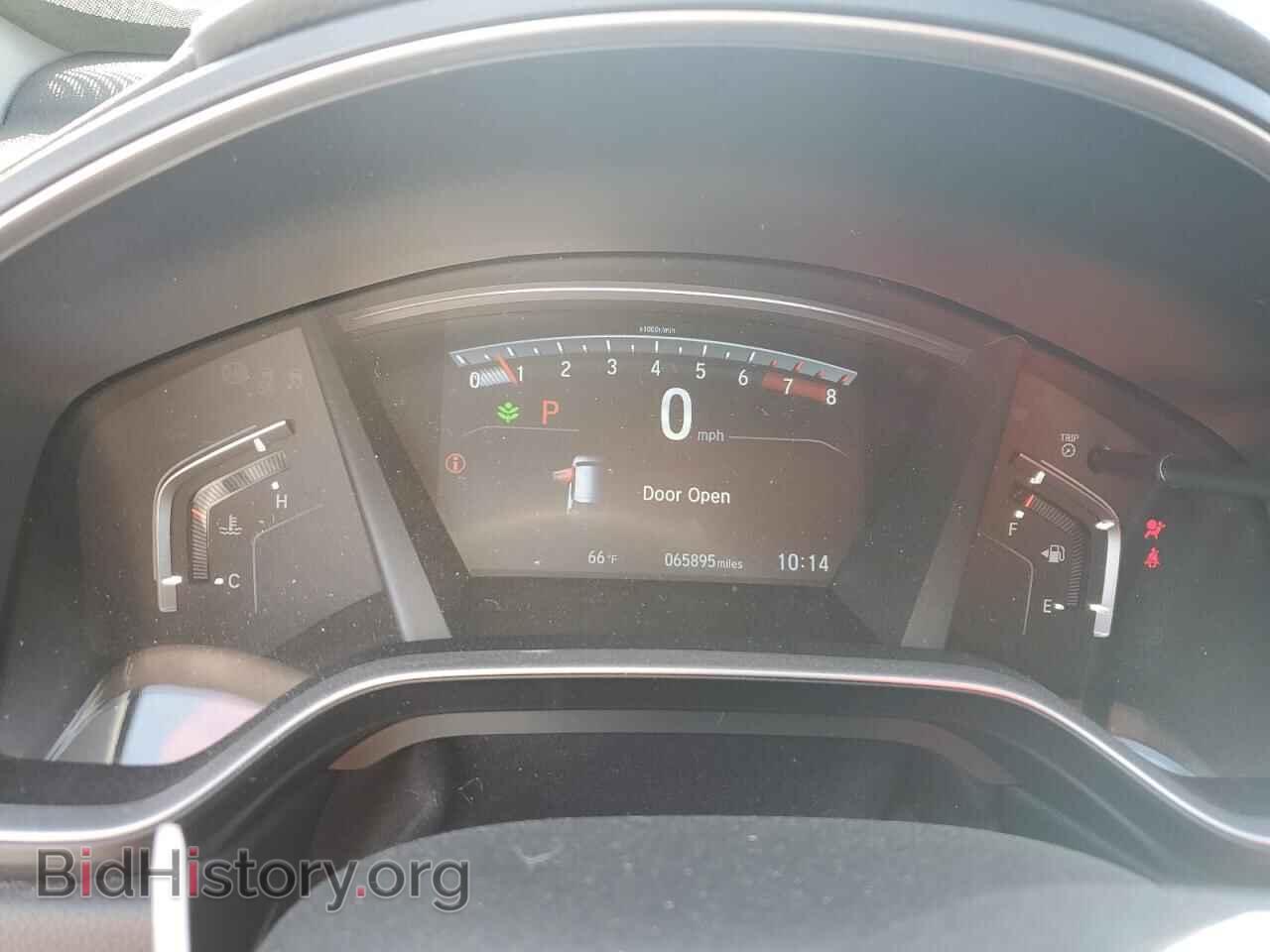 2020 HONDA CRV - VIN: 7FARW1H59LE020124 - Фото 9