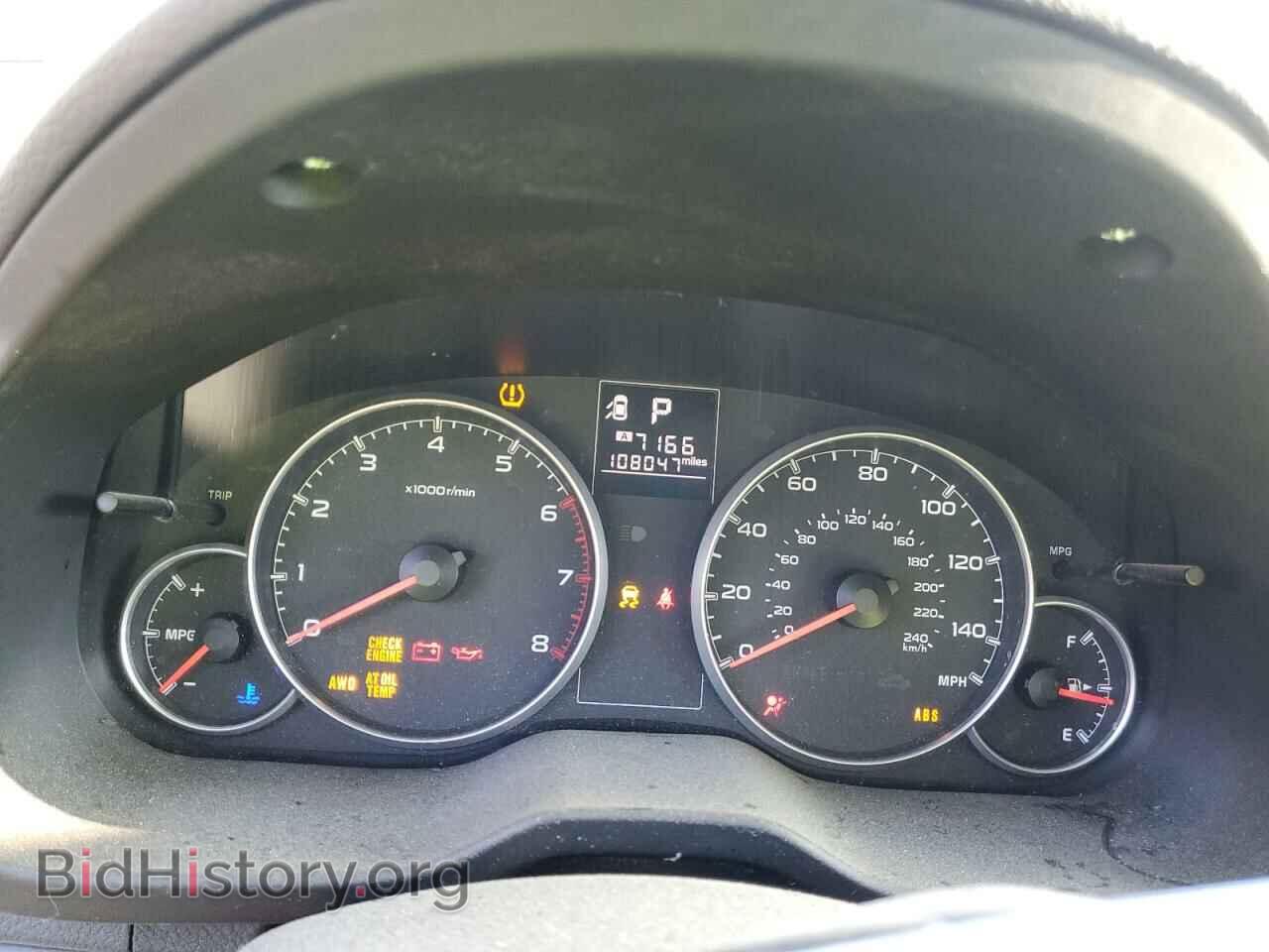 2014 SUBARU OUTBACK - VIN: 4S4BRBCC3E3314789 - Фото 9