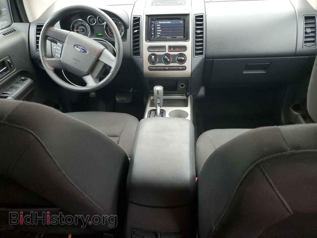 2008 FORD EDGE - VIN: 2FMDK36C08BB41350 - Фото 8