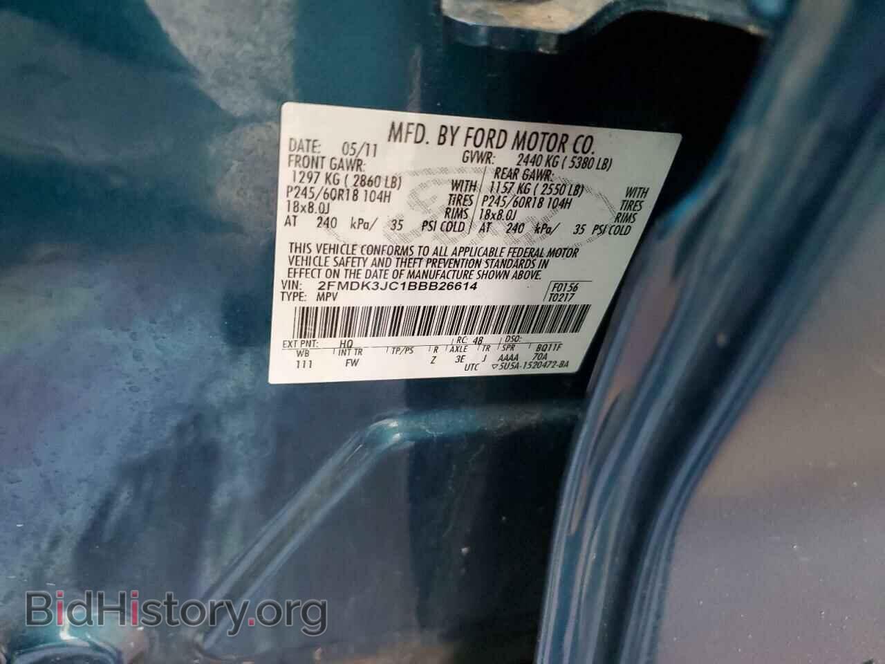 2011 FORD EDGE - VIN: 2FMDK3JC1BBB26614 - Photo 12