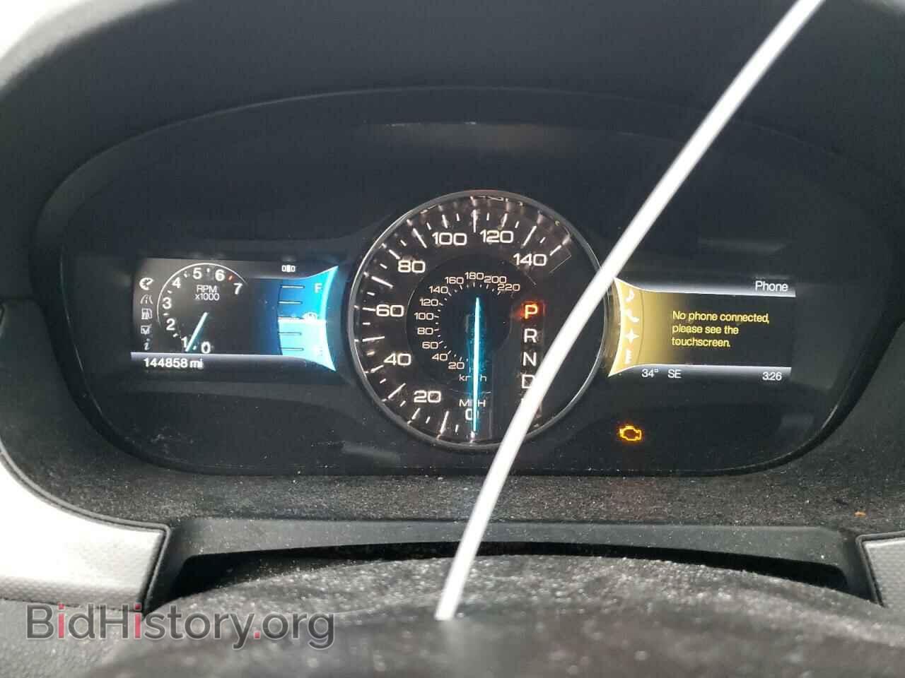 2011 FORD EDGE - VIN: 2FMDK3JC1BBB26614 - Photo 9