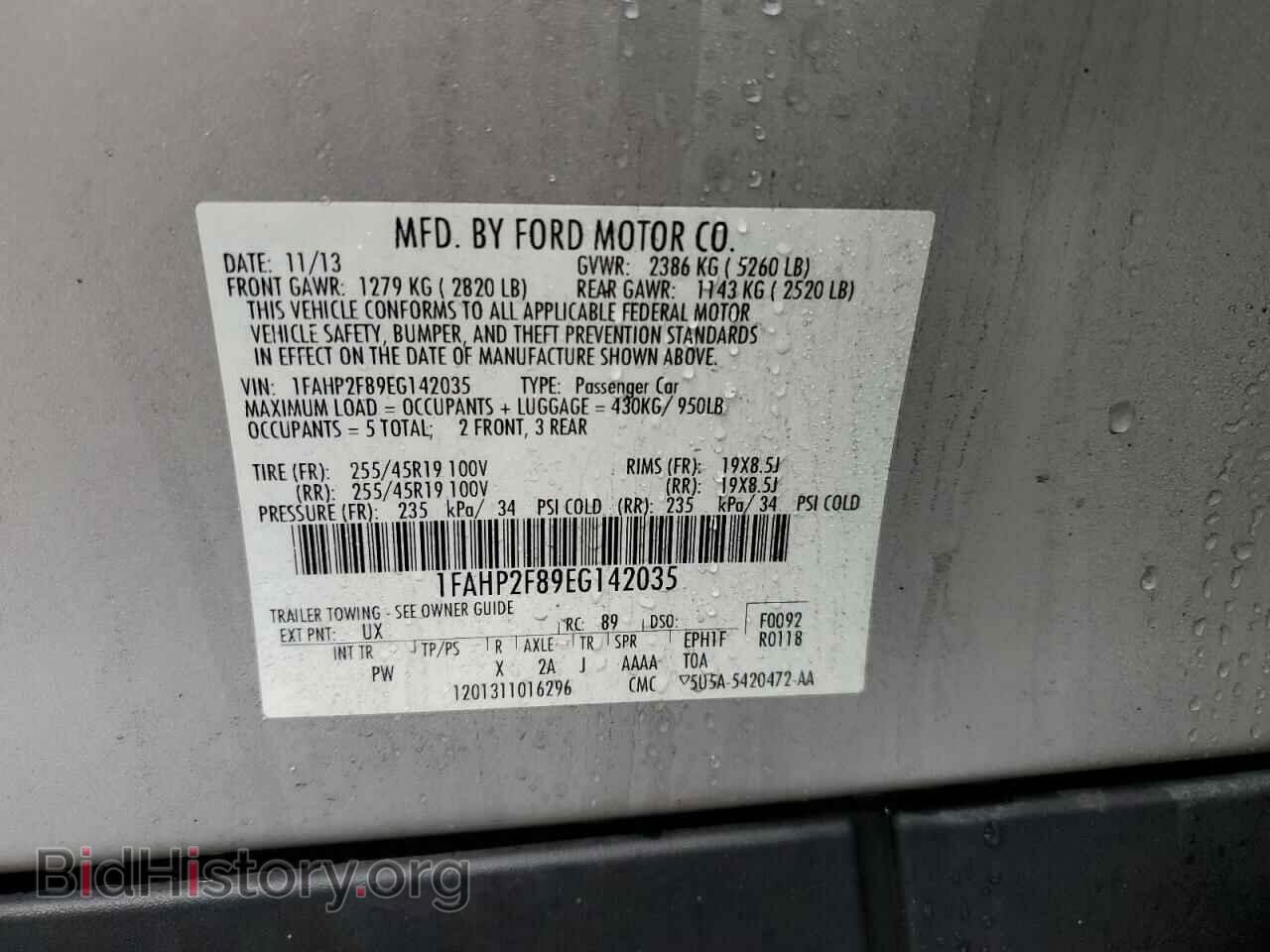 2014 FORD TAURUS - VIN: 1FAHP2F89EG142035 - Фото 13