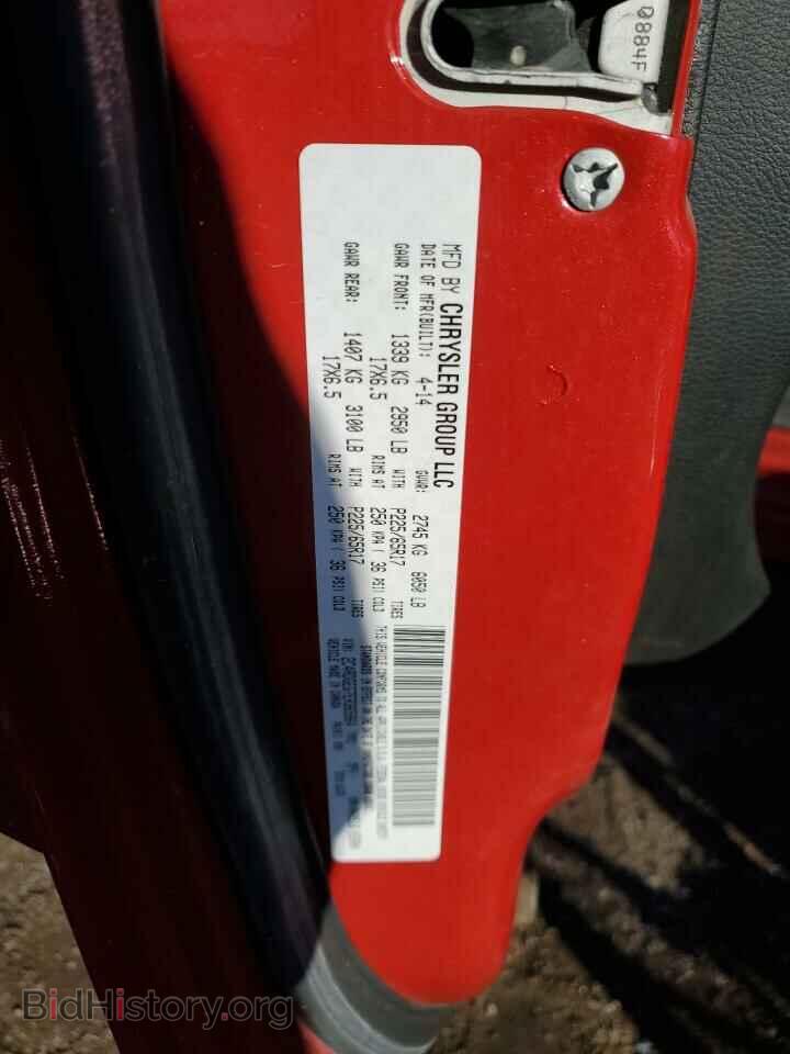 2014 Dodge CARAVAN (VIN 2C4RDGEG7ER365864) — photo 13 of 13