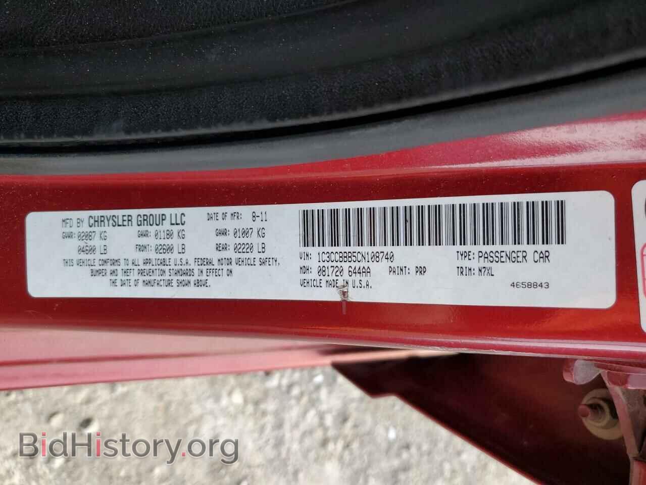 2012 CHRYSLER 200 - VIN: 1C3CCBBB5CN108740 - Фото 12