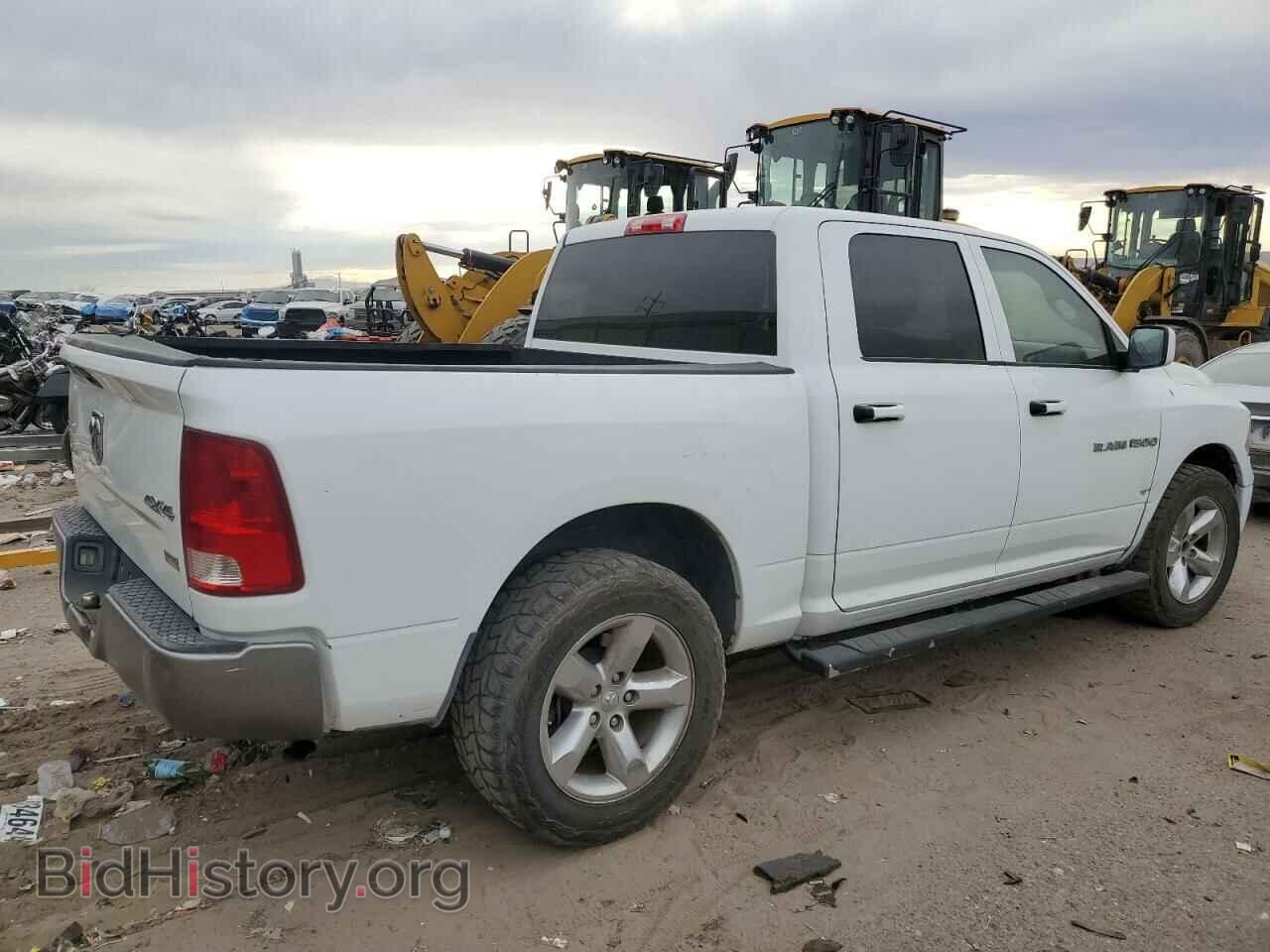 2011 DODGE All Models - VIN: 1D7RV1CPXBS687301 - Photo 3