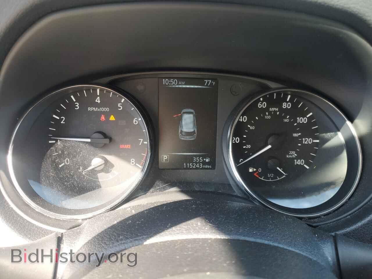 2017 NISSAN ROGUE - VIN: KNMAT2MT8HP561044 - Фото 9
