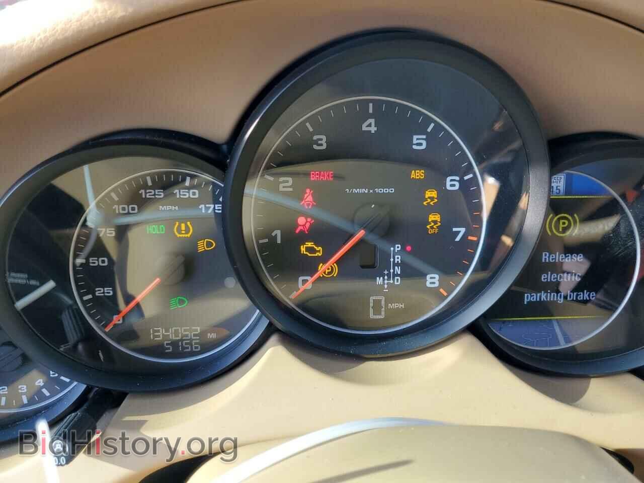 2014 PORSCHE CAYENNE - VIN: WP1AA2A24ELA93977 - Фото 9