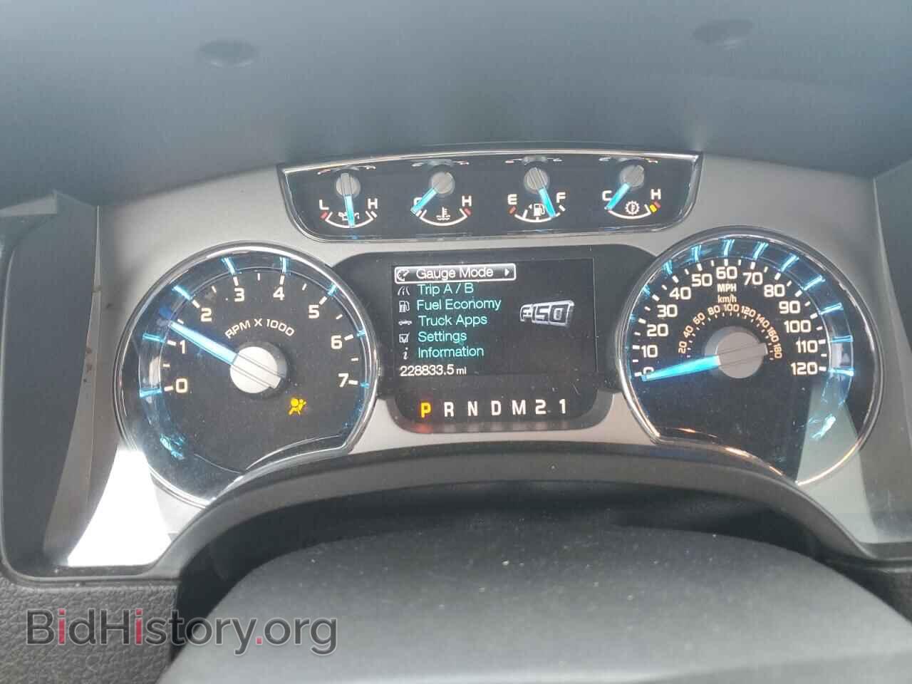 2013 FORD F-150 - VIN: 1FTFW1EF0DFD68239 - Фото 9