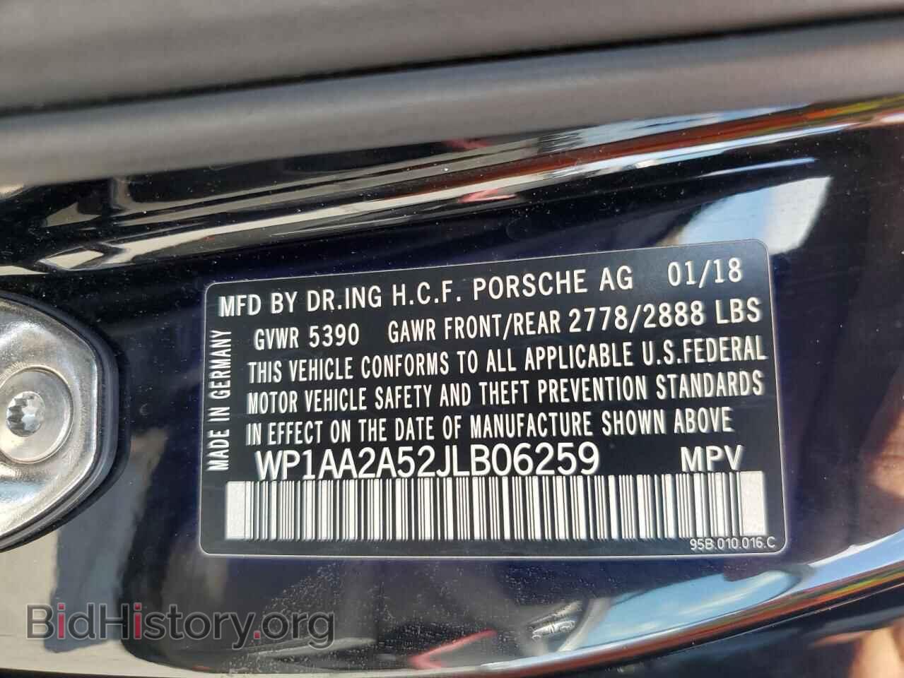 2018 PORSCHE MACAN - VIN: WP1AA2A52JLB06259 - Фото 13