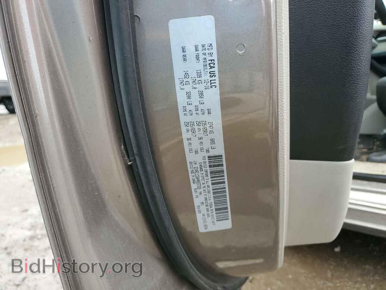 2017 CHRYSLER PACIFICA - VIN: 2C4RC1CG0HR657332 - Фото 13
