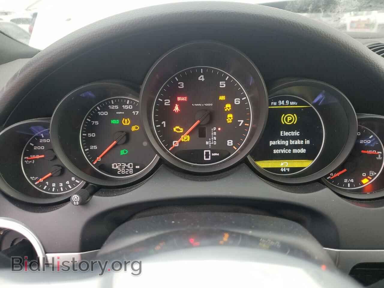 2016 PORSCHE CAYENNE - VIN: WP1AA2A21GLA05017 - Photo 9