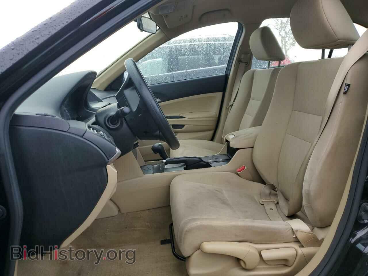 2012 HONDA ACCORD - VIN: 1HGCP2F32CA200030 - Фото 7