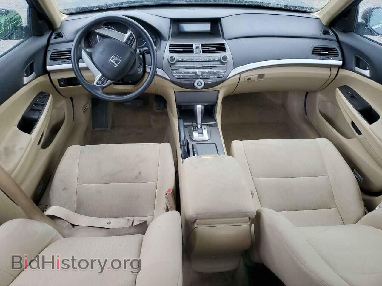 2012 HONDA ACCORD - VIN: 1HGCP2F32CA200030 - Фото 8