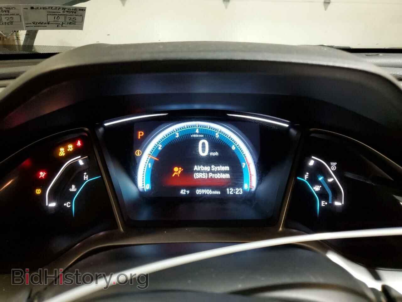 2016 HONDA CIVIC - VIN: 2HGFC2F78GH571017 - Фото 9