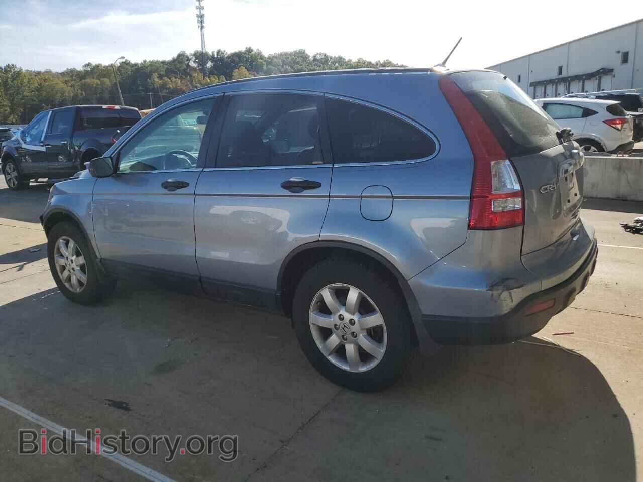 2008 HONDA CRV - VIN: 3CZRE48508G702109 - Фото 2