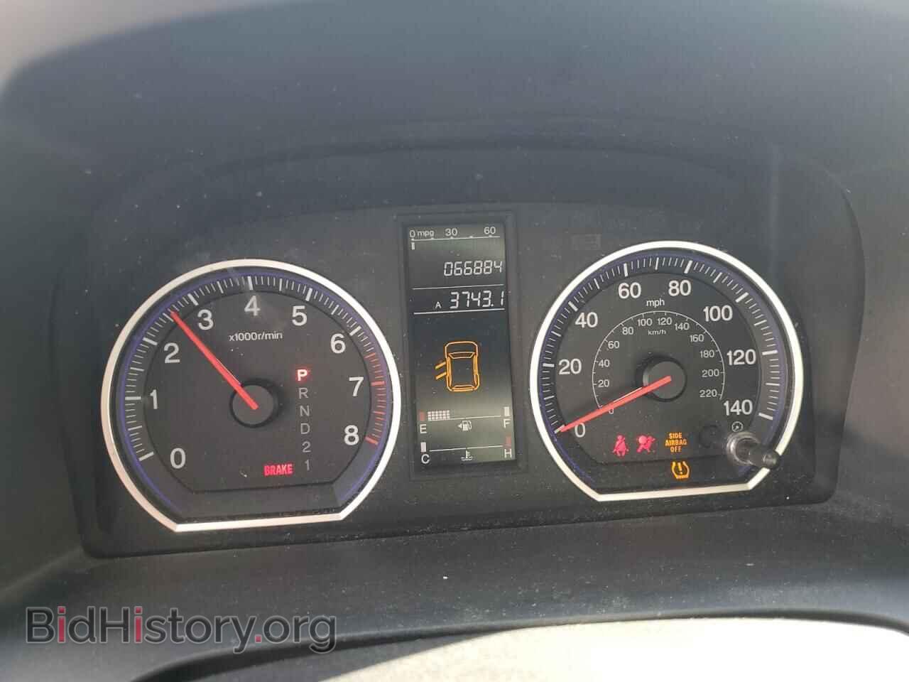 2008 HONDA CRV - VIN: 3CZRE48508G702109 - Фото 9