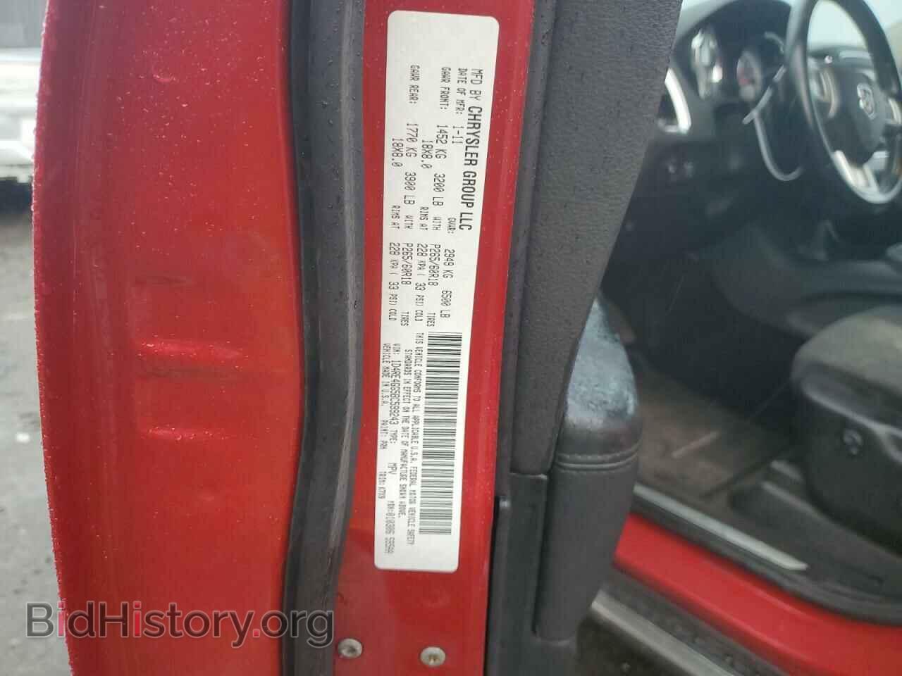 2011 DODGE DURANGO - VIN: 1D4RE4GG5BC599243 - Photo 13