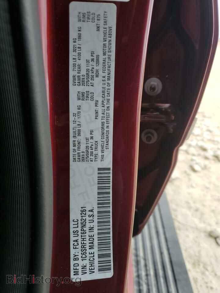 2023 RAM 1500 - VIN: 1C6SRFHT6PN521261 - Photo 13