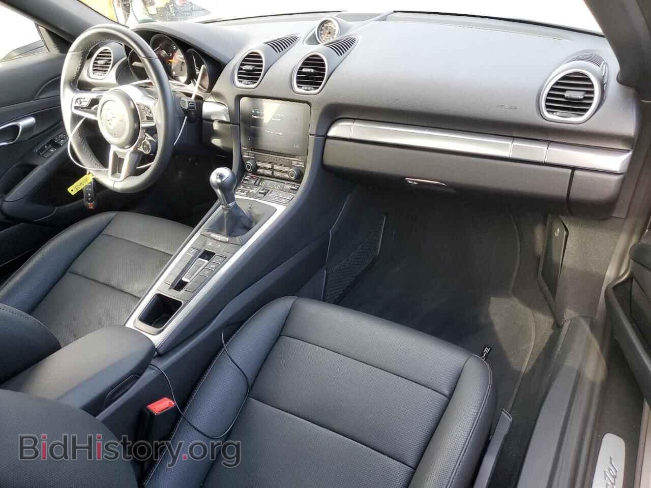 2024 PORSCHE BOXSTER - VIN: WP0CA2A89RK205229 - Фото 8