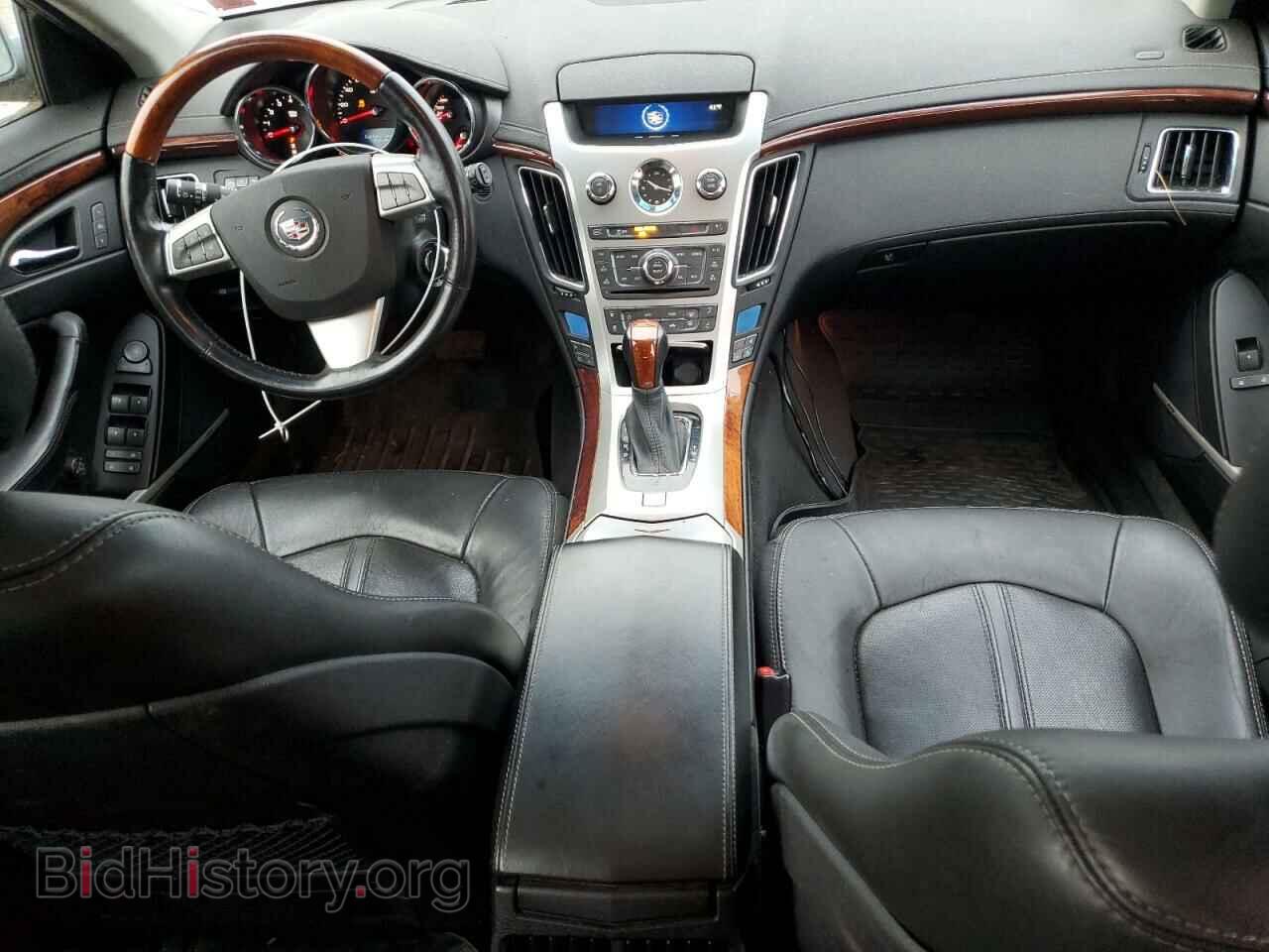 2013 CADILLAC CTS - VIN: 1G6DS8E35D0167833 - Фото 8