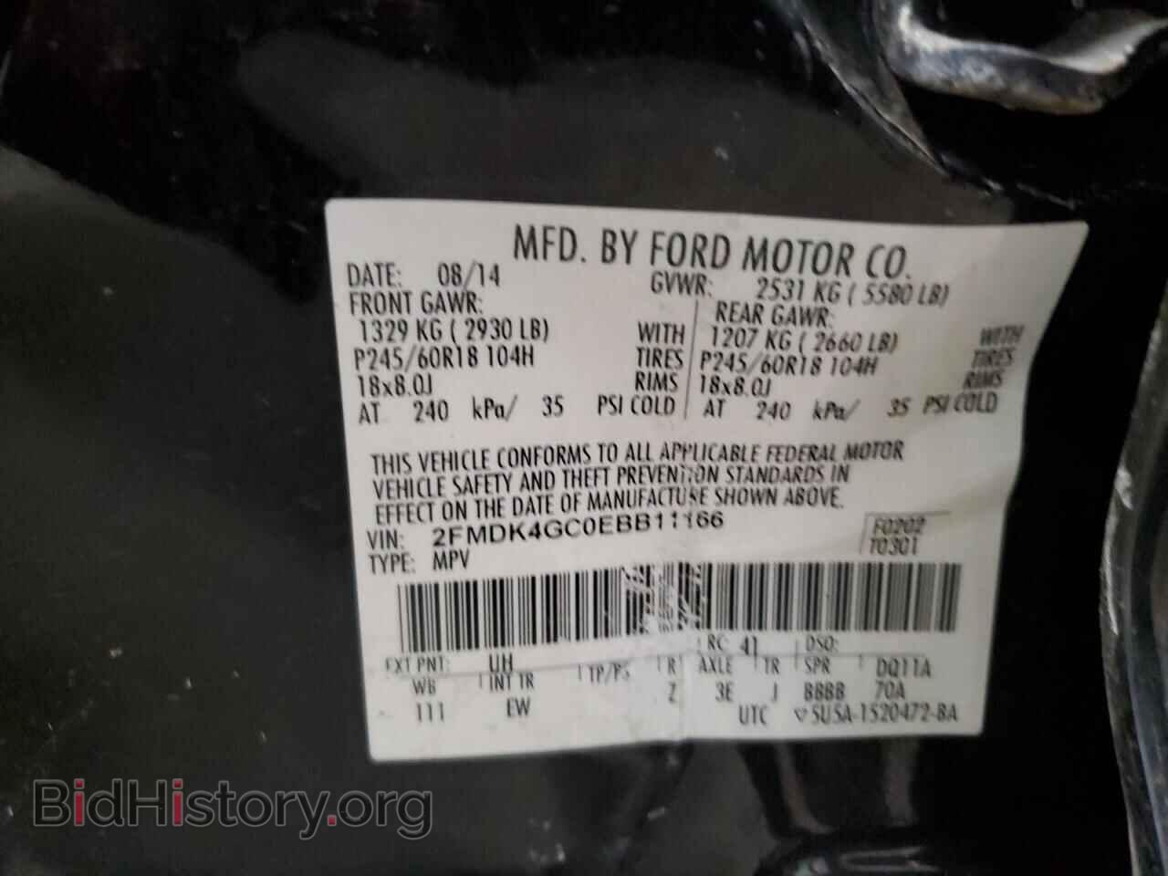 2014 FORD EDGE - VIN: 2FMDK4GC0EBB11166 - Фото 13