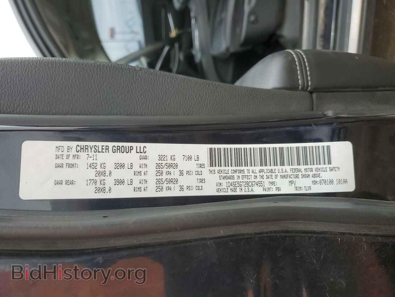 2011 DODGE DURANGO - VIN: 1D4SE5GT2BC674551 - Photo 13